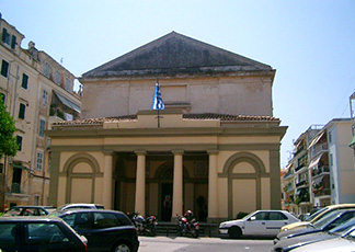 Parlamento Ionico